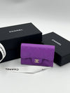 Women Card Wallet Purple AP4096 - CHANEL - BALAAN 5