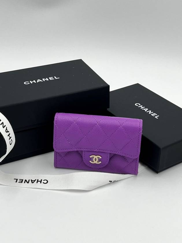 Women Card Wallet Purple AP4096 - CHANEL - BALAAN 5