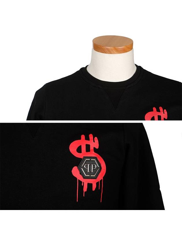 Dollar Print Cotton Sweatshirt Black - PHILIPP PLEIN - BALAAN 5