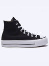 Chuck Taylor All Star Lift High Top Sneakers Black - CONVERSE - BALAAN 2