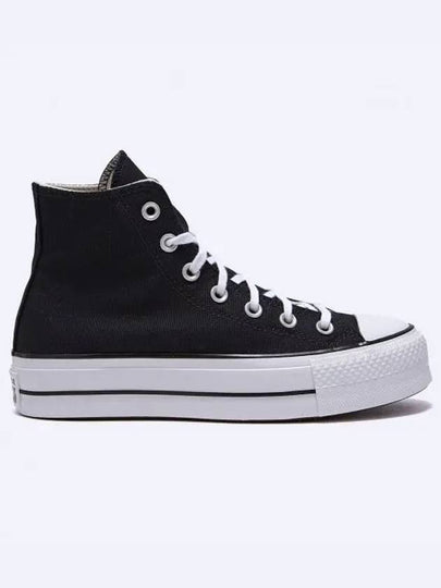 Chuck Taylor All Star Lift High Top Sneakers Black - CONVERSE - BALAAN 2