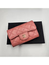 Gold Hardware CC Logo Classic Lambskin Flap Card Wallet Light Pink - CHANEL - BALAAN 3