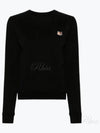 Fox Head Patch Regular Sweatshirt Black - MAISON KITSUNE - BALAAN 2