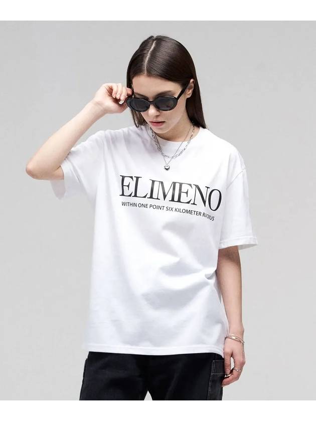 EL Retro Logo Overfit Short Sleeve Tee White - ELIMENO - BALAAN 1