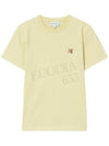 Fox Head Patch Regular Short Sleeve T-Shirt Chalk Yellow - MAISON KITSUNE - BALAAN 6