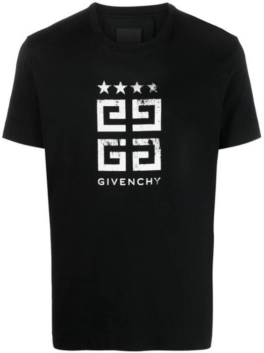 Star Logo Short Sleeve T-Shirt Black - GIVENCHY - BALAAN 1