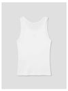 Baby Fox Cotton Sleeveless White - MAISON KITSUNE - BALAAN 3