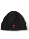 Heart Logo Wool Beanie Black - AMI - BALAAN 2