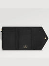 Victorine Monogram Empreinte Half Wallet Black - LOUIS VUITTON - BALAAN 5