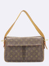 M51163 shoulder bag - LOUIS VUITTON - BALAAN 1