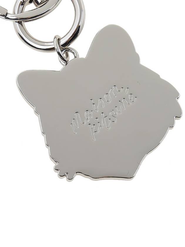 Bold Fox Head Metal Key Holder Orange - MAISON KITSUNE - BALAAN 7