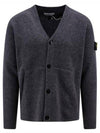 Men's Wappen Patch Button Cardigan Grey - STONE ISLAND - BALAAN 2