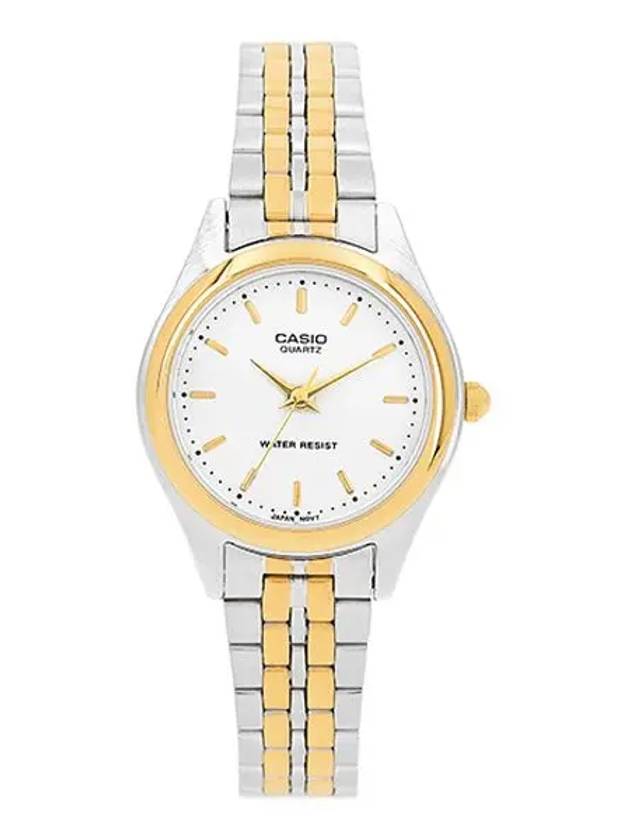 LTP 1129G 7ARDF 7A Analog College Scholastic Ability Test Student Women s Metal Watch - CASIO - BALAAN 2