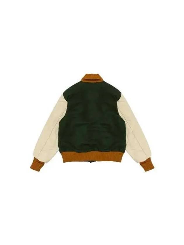 Wool Melton Varsity Jacket 23F1H051 AL003 - ENGINEERED GARMENTS - BALAAN 2