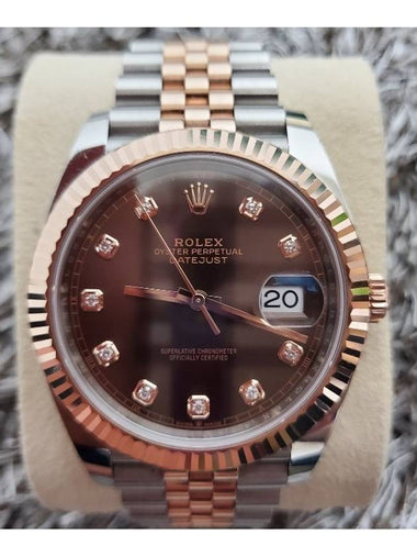 Rolex Daylight Rose Gold Ten Point Chocolate Edition 20 Years - ROLEX - BALAAN 1