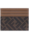 FF Logo Card Wallet Brown - FENDI - BALAAN 5