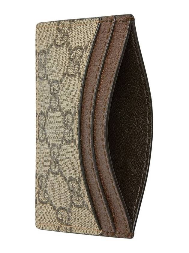 Ophidia GG Supreme Card Wallet Brown - GUCCI - BALAAN 5