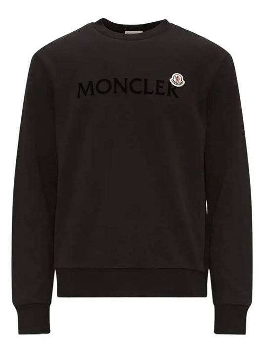 Logo Patch Sweatshirt Black - MONCLER - BALAAN 2