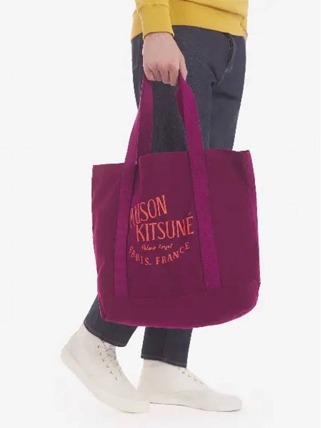 Palais Royal Shopping Tote Bag Grape - MAISON KITSUNE - BALAAN 2