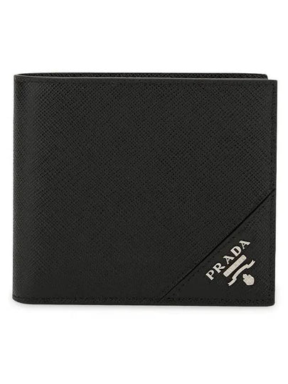 Saffiano Leather Half Wallet Black - PRADA - BALAAN 2