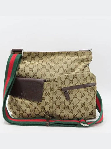 169937 Crossbody Bag - GUCCI - BALAAN 1