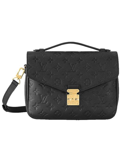 Pochette Metis Monogram Empreinte Cross Bag Black - LOUIS VUITTON - BALAAN 2