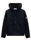 Cotton Fleece Garment Dyed Zip Up Hoodie Black - STONE ISLAND - BALAAN 2