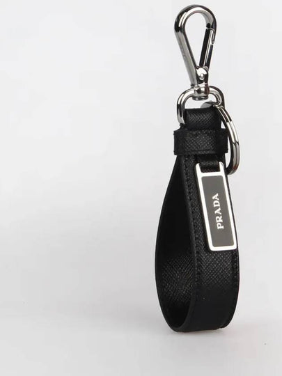 Logo Saffiano Leather Key Holder Black - PRADA - BALAAN 2