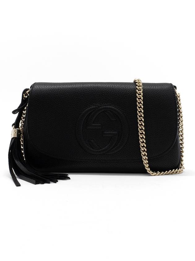 Soho Tassle Crossbody Bag Black - GUCCI - BALAAN 2