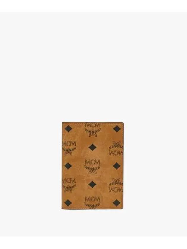 Ottomar Visetos Passport Wallet Brown - MCM - BALAAN 2