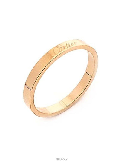 women rings - CARTIER - BALAAN 2