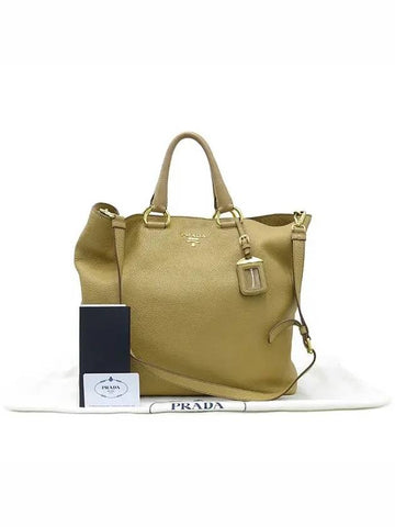 BN1713 Vitello Dino Leather Beige Color 2WAY - PRADA - BALAAN 1