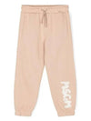 Kids Sketch Logo Track Pants Beige - MSGM - BALAAN 1