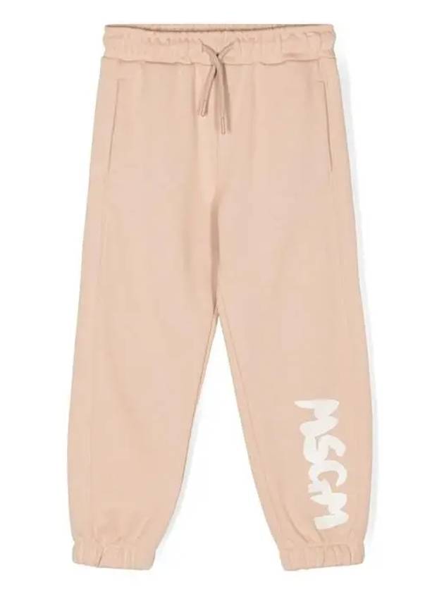 Kids Sketch Logo Track Pants Beige - MSGM - BALAAN 1