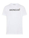 Flocked Logo Short Sleeve T-Shirt White - MONCLER - BALAAN 2