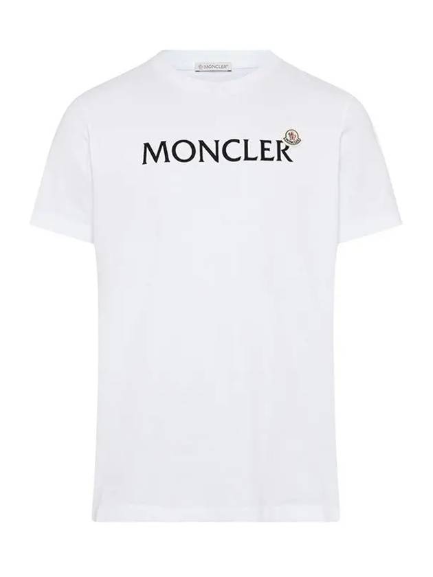 Flocked Logo Short Sleeve T-Shirt White - MONCLER - BALAAN 2