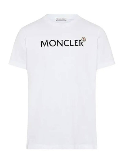 Flocked Logo Short Sleeve T-Shirt White - MONCLER - BALAAN 2