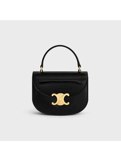 Besace Clea Leather Mini Bag Black - CELINE - BALAAN 2