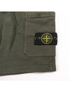 731564620 v0059 - STONE ISLAND - BALAAN 6