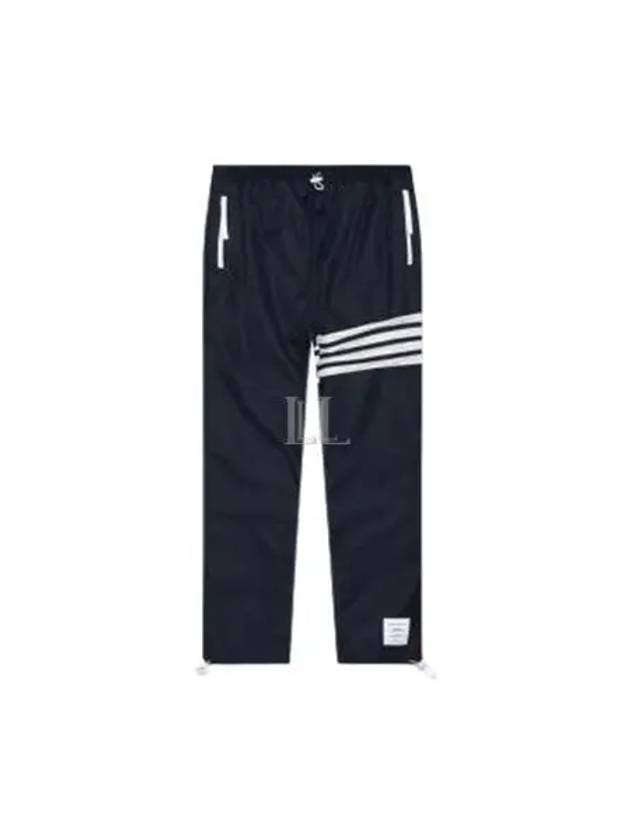 4-bar Mesh Ripstop Track Pants Navy - THOM BROWNE - BALAAN 2