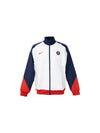 Paris Saint-Germain Strike Dri Fit Soccer Track Jacket White - NIKE - BALAAN 1