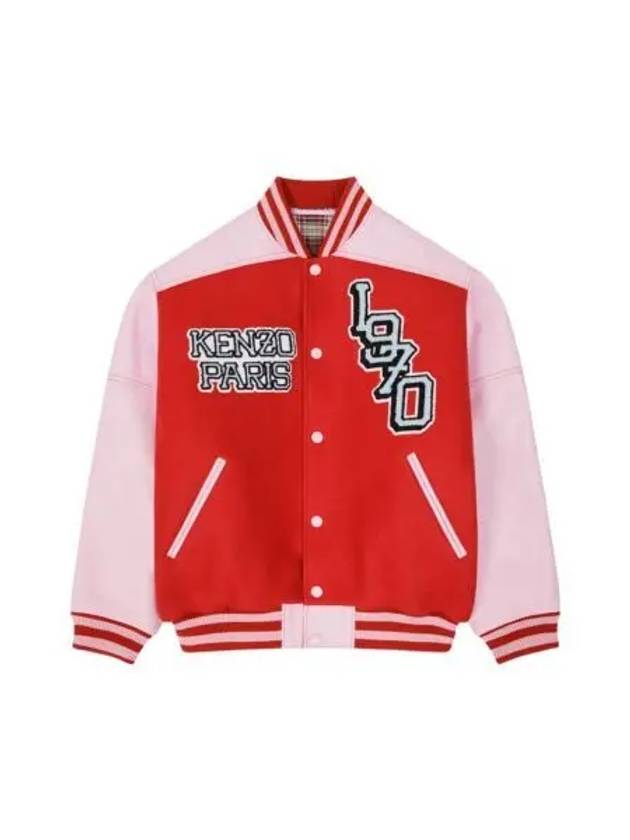 Tiger Varsity Wool Bomber Jacket Medium Red - KENZO - BALAAN 2