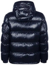 Ecrins Short Down Padding Navy - MONCLER - BALAAN 4