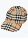 Check Cotton Ball Cap Beige - BURBERRY - BALAAN 2