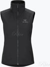 Atom Logo Vest Black - ARC'TERYX - BALAAN 2