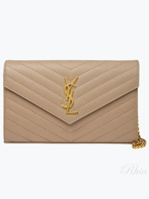 Monogram Matelasse Chain Shoulder Bag Beige - SAINT LAURENT - BALAAN 2