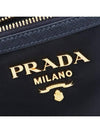 Gold Logo Double Zip Nylon Cross Bag Black - PRADA - BALAAN 6