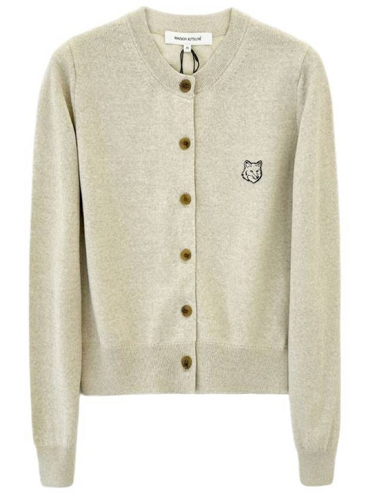 Bold Fox Head Patch Regular Cardigan Beige Melange - MAISON KITSUNE - BALAAN 2