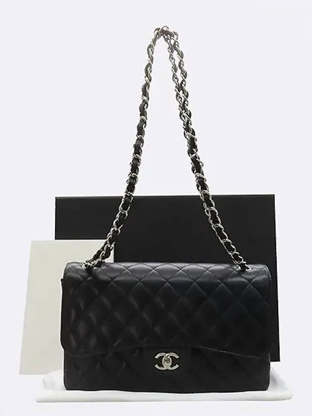 A58600 Caviar silver classic jumbo L size chain shoulder bag - CHANEL - BALAAN 1