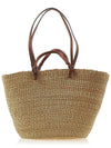 Ella Straw Basket Tote Bag Beige - TORY BURCH - BALAAN 5